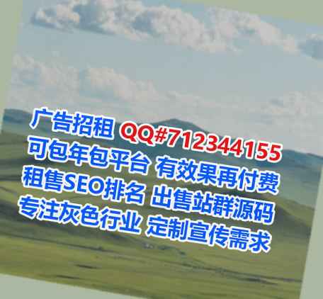 木兰借卵子箱包有限公司